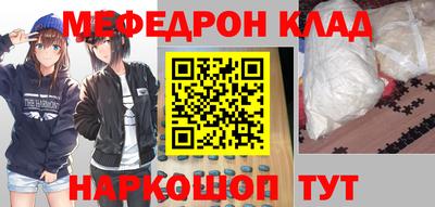 не бодяженный Сланцы