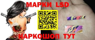 меф VHQ Славгород