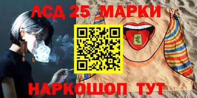 меф VHQ Славгород