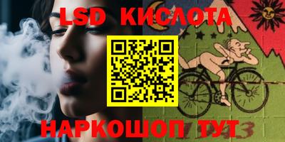 не бодяженный Сланцы