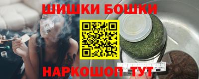 не бодяженный Сланцы