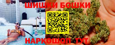 метадон Славянск-на-Кубани