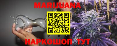 ПСИЛОЦИБИНОВЫЕ ГРИБЫ Среднеуральск