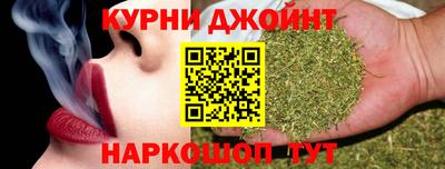 метадон Славянск-на-Кубани