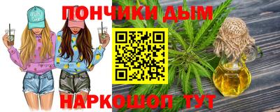 не бодяженный Сланцы