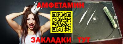 метадон Славянск-на-Кубани