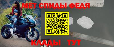не бодяженный Сланцы