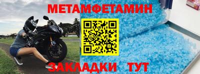 не бодяженный Сланцы