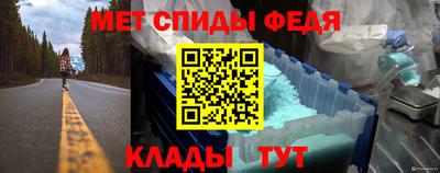 скорость mdpv Старая Купавна