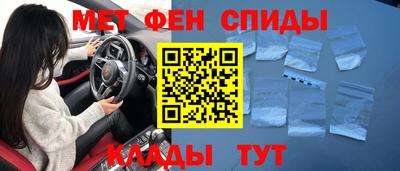 не бодяженный Сланцы