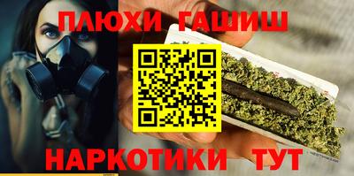 меф VHQ Славгород