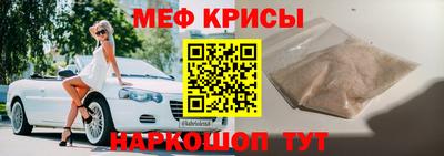 не бодяженный Сланцы