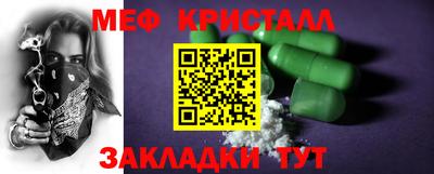 не бодяженный Сланцы